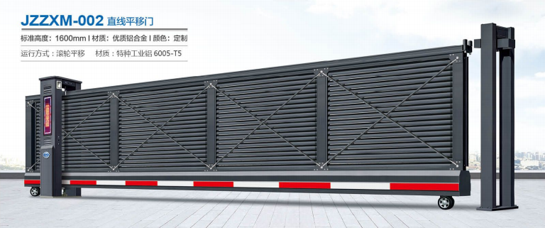 JZZXM-002 直線平移門(mén)