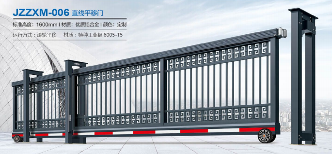 JZZXM-006 直線平移門(mén)