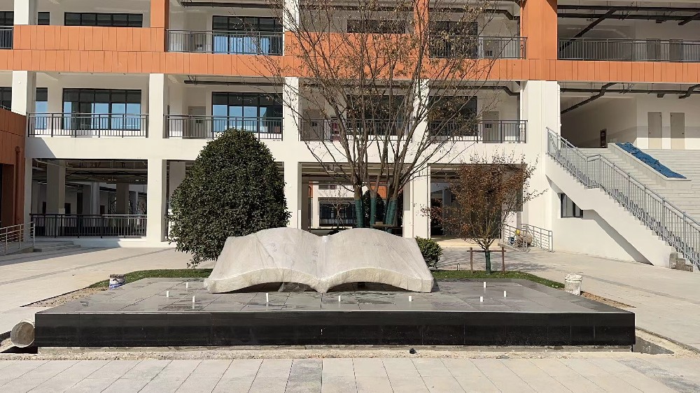 棲霞容光達小學(xué)